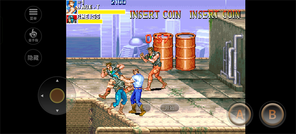 恐龙快打单机版下载_https://www.wordpress6.com_角色扮演_第3张