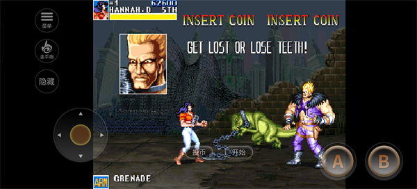 恐龙快打单机版下载_https://www.wordpress6.com_角色扮演_第4张