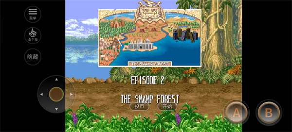 恐龙快打单机版下载_https://www.wordpress6.com_角色扮演_第5张