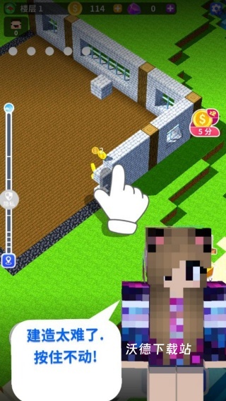 像素神之塔下载_https://www.wordpress6.com_休闲益智_第1张