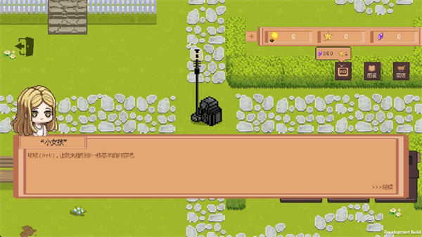 庄园主大战偷电贼下载_https://www.wordpress6.com_策略卡牌_第2张