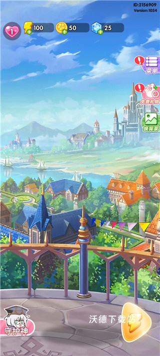 萌宠解谜下载_https://www.wordpress6.com_休闲益智_第1张