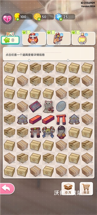 萌宠解谜下载_https://www.wordpress6.com_休闲益智_第2张