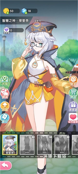 萌宠解谜下载_https://www.wordpress6.com_休闲益智_第9张