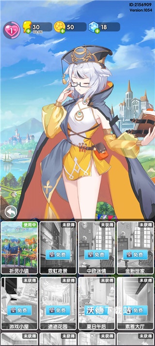 萌宠解谜下载_https://www.wordpress6.com_休闲益智_第10张