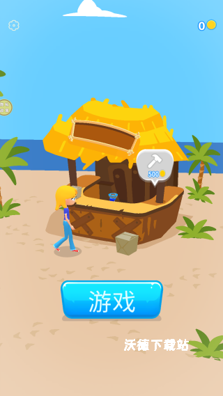 开个奶茶店下载_https://www.wordpress6.com_模拟经营_第1张