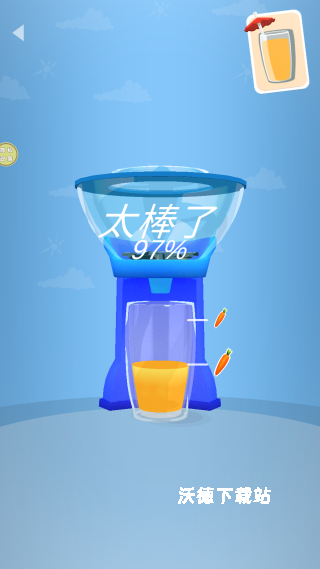 开个奶茶店下载_https://www.wordpress6.com_模拟经营_第3张