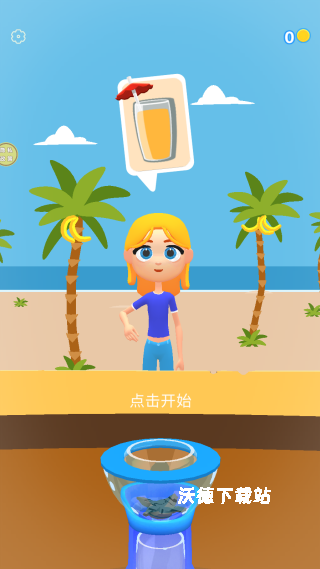 开个奶茶店下载_https://www.wordpress6.com_模拟经营_第2张