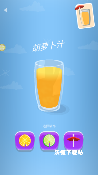 开个奶茶店下载_https://www.wordpress6.com_模拟经营_第4张