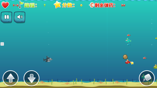 巨型鲨鱼下载_https://www.wordpress6.com_休闲益智_第2张