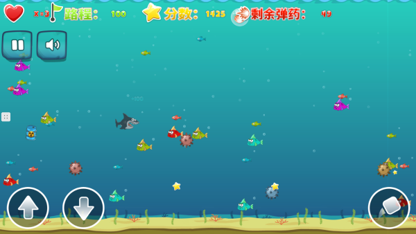 巨型鲨鱼下载_https://www.wordpress6.com_休闲益智_第3张