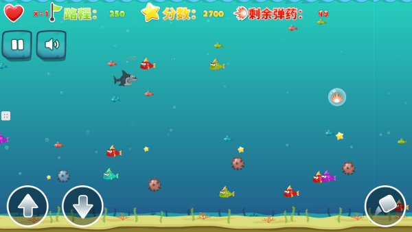 巨型鲨鱼下载_https://www.wordpress6.com_休闲益智_第4张