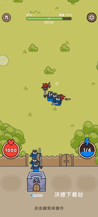 部落生存战争下载_https://www.wordpress6.com_模拟经营_第2张