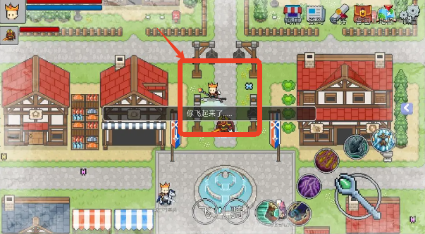 契约与冒险英雄传说下载_https://www.wordpress6.com_角色扮演_第2张