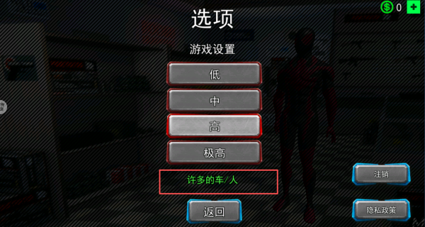 蜘蛛英雄战争下载_https://www.wordpress6.com_休闲益智_第1张