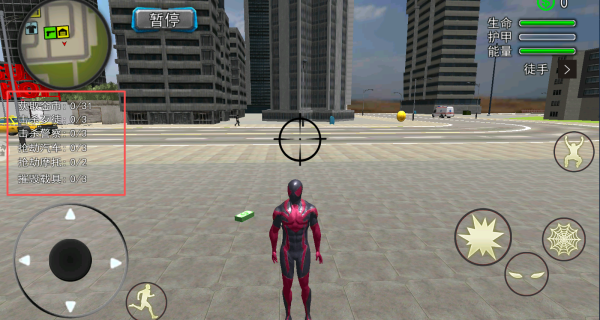 蜘蛛英雄战争下载_https://www.wordpress6.com_休闲益智_第2张