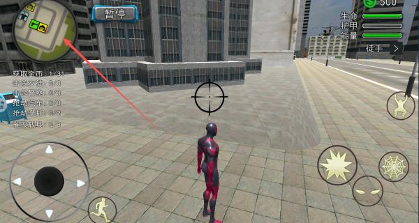 蜘蛛英雄战争下载_https://www.wordpress6.com_休闲益智_第3张