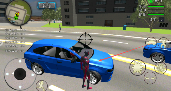 蜘蛛英雄战争下载_https://www.wordpress6.com_休闲益智_第4张