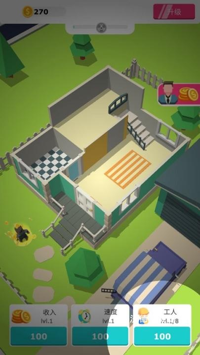 搬砖我贼溜下载_https://www.wordpress6.com_模拟经营_第2张