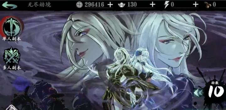 "快速升级必备！影之刃3经验点获取全渠道大揭秘_https://www.wordpress6.com_游戏攻略_第2张