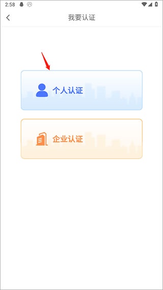 学生宝藏君app_https://www.wordpress6.com_生活实用_第5张