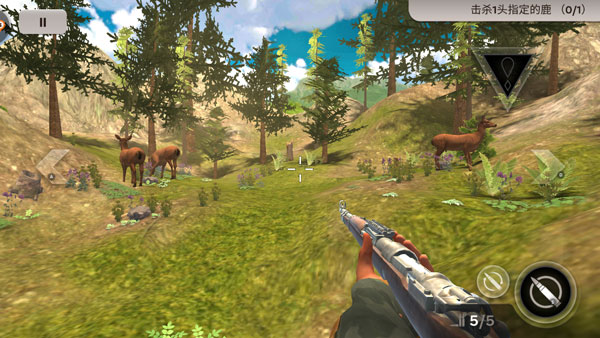 模拟猎人下载_https://www.wordpress6.com_飞行射击_第3张