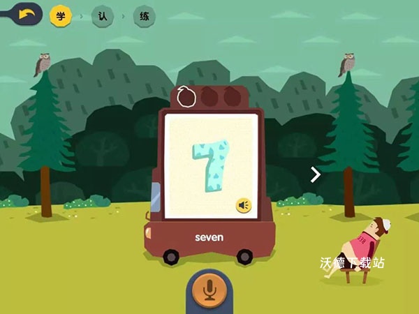 ABC Reading_https://www.wordpress6.com_学习教育_第3张