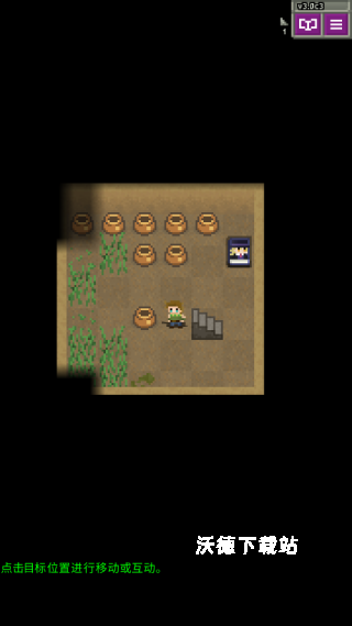 JoJo的奇妙地牢下载_https://www.wordpress6.com_动作冒险_第4张