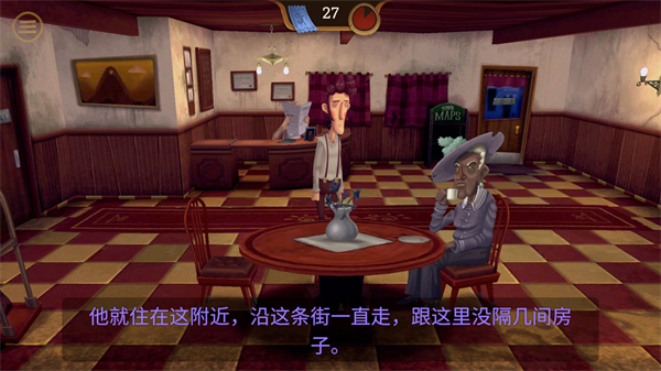 幽影之线下载_https://www.wordpress6.com_动作冒险_第3张