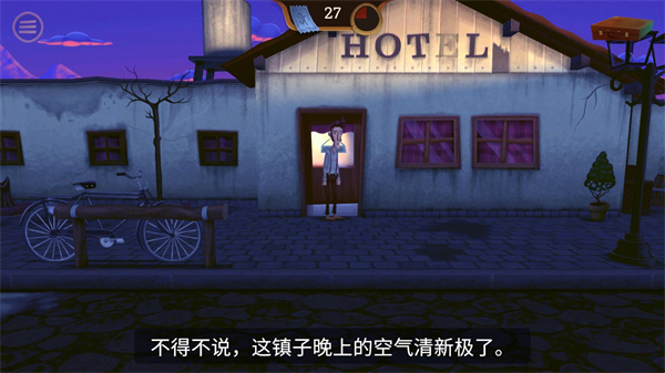 幽影之线下载_https://www.wordpress6.com_动作冒险_第4张