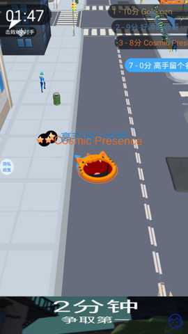 都市黑洞大冒险下载_https://www.wordpress6.com_休闲益智_第1张