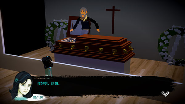 恶魔不撒谎下载_https://www.wordpress6.com_休闲益智_第3张