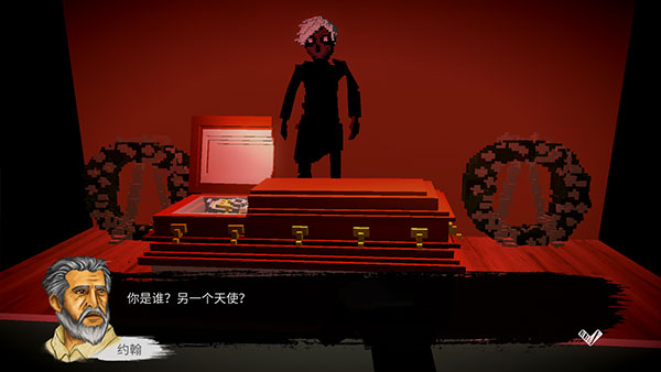 恶魔不撒谎下载_https://www.wordpress6.com_休闲益智_第7张