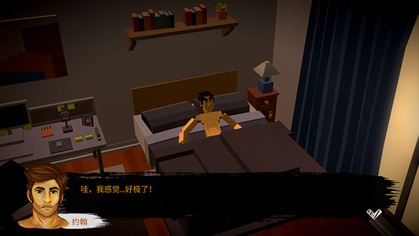 恶魔不撒谎下载_https://www.wordpress6.com_休闲益智_第9张