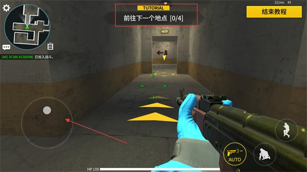 枪王大战下载_https://www.wordpress6.com_飞行射击_第2张