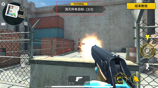 枪王大战下载_https://www.wordpress6.com_飞行射击_第3张