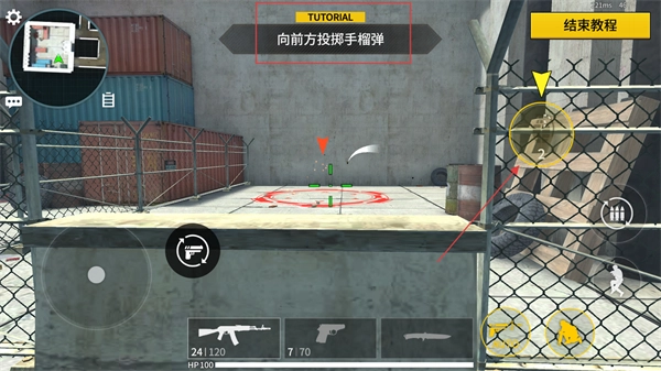 枪王大战下载_https://www.wordpress6.com_飞行射击_第4张