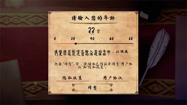 女巫之哭恐怖屋下载_https://www.wordpress6.com_动作冒险_第1张