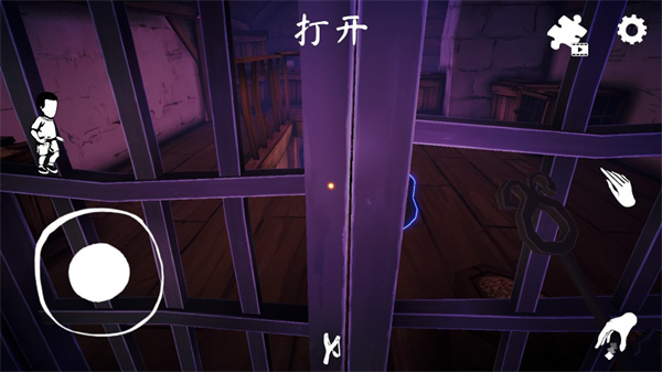 女巫之哭恐怖屋下载_https://www.wordpress6.com_动作冒险_第6张