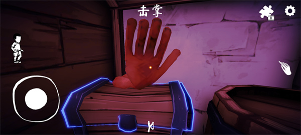 女巫之哭恐怖屋下载_https://www.wordpress6.com_动作冒险_第9张