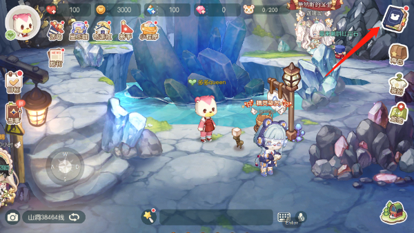 奥比岛梦想国度下载_https://www.wordpress6.com_模拟经营_第1张