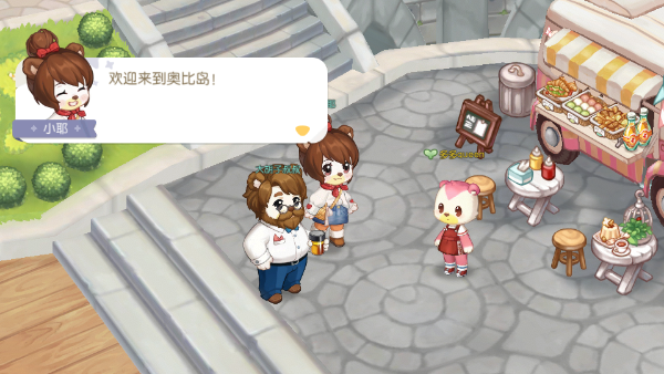 奥比岛梦想国度下载_https://www.wordpress6.com_模拟经营_第11张