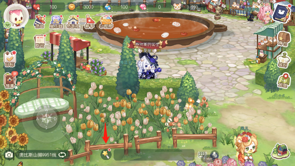 奥比岛梦想国度下载_https://www.wordpress6.com_模拟经营_第18张