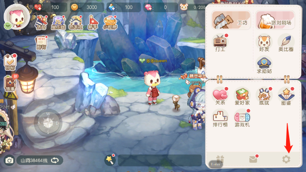 奥比岛梦想国度应用宝版本下载_https://www.wordpress6.com_模拟经营_第2张