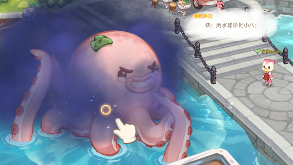 奥比岛梦想国度应用宝版本下载_https://www.wordpress6.com_模拟经营_第10张