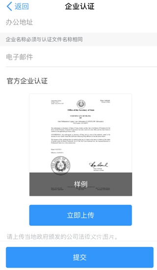 钉钉dingtalk国际版_https://www.wordpress6.com_办公商务_第1张