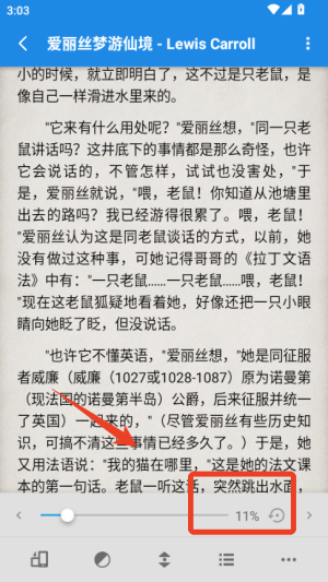 静读天下_https://www.wordpress6.com_新闻阅读_第2张