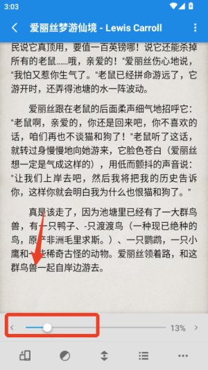 静读天下_https://www.wordpress6.com_新闻阅读_第3张