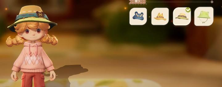 粒粒的小人国镜子怎么使用_https://www.wordpress6.com_游戏攻略_第5张