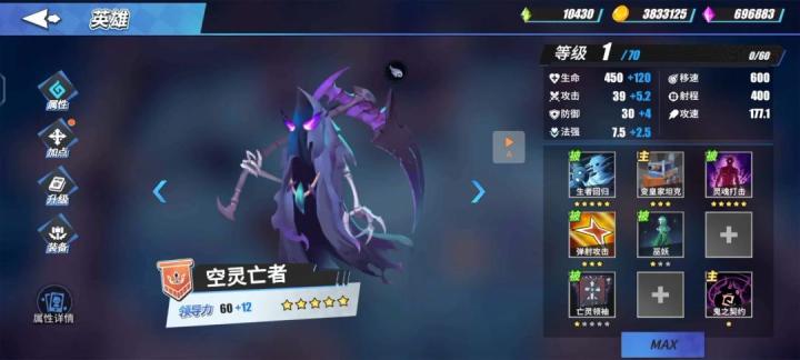 物质与魔法开局怎么玩_https://www.wordpress6.com_游戏攻略_第2张